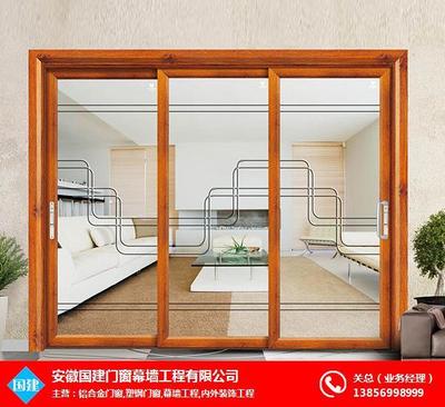 安徽國建門窗幕墻工程 匠心獨運的門窗工程設計實踐與創新