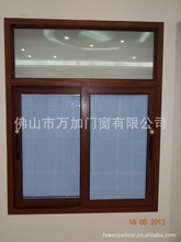 磨砂百葉窗簾 選購指南、價格解析與批發采購策略